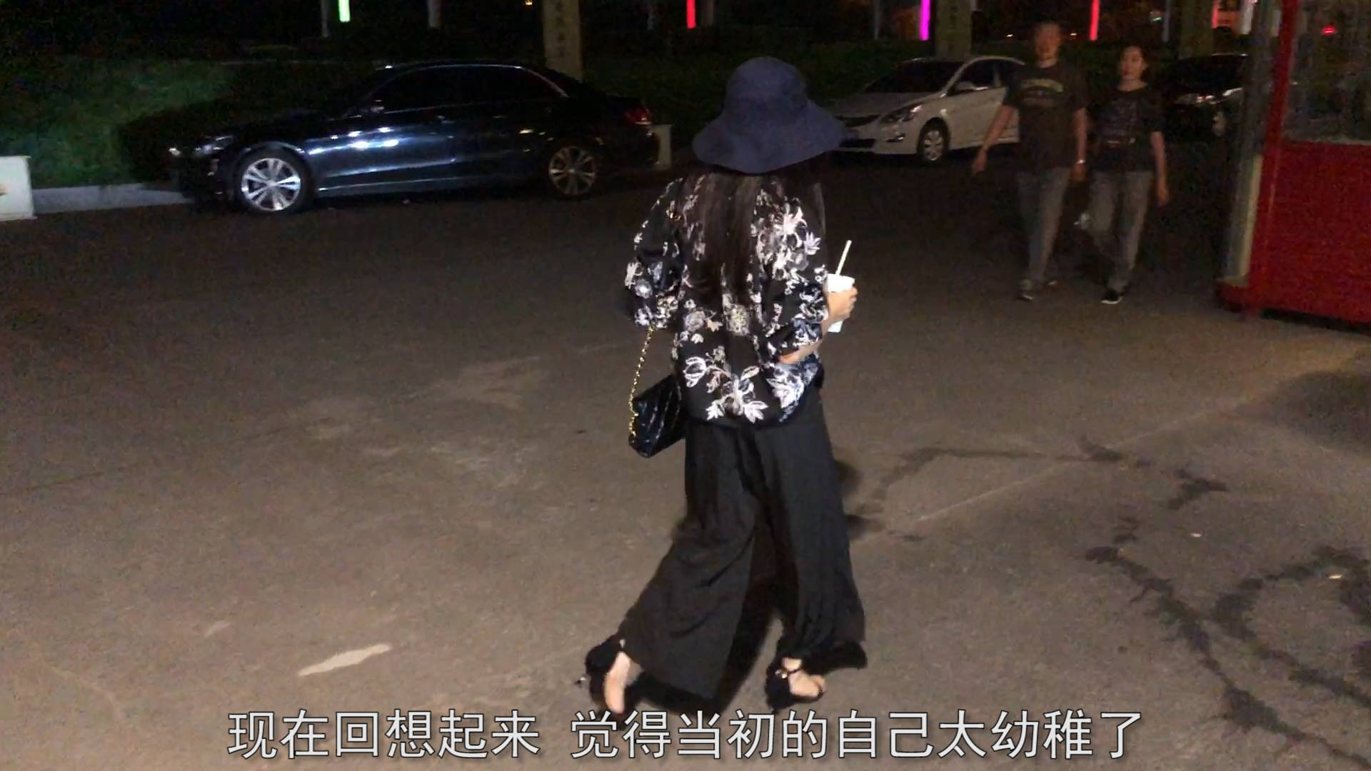 相爱5年的初恋女友跟我分手后,找了一个富二代,他们就要结婚了